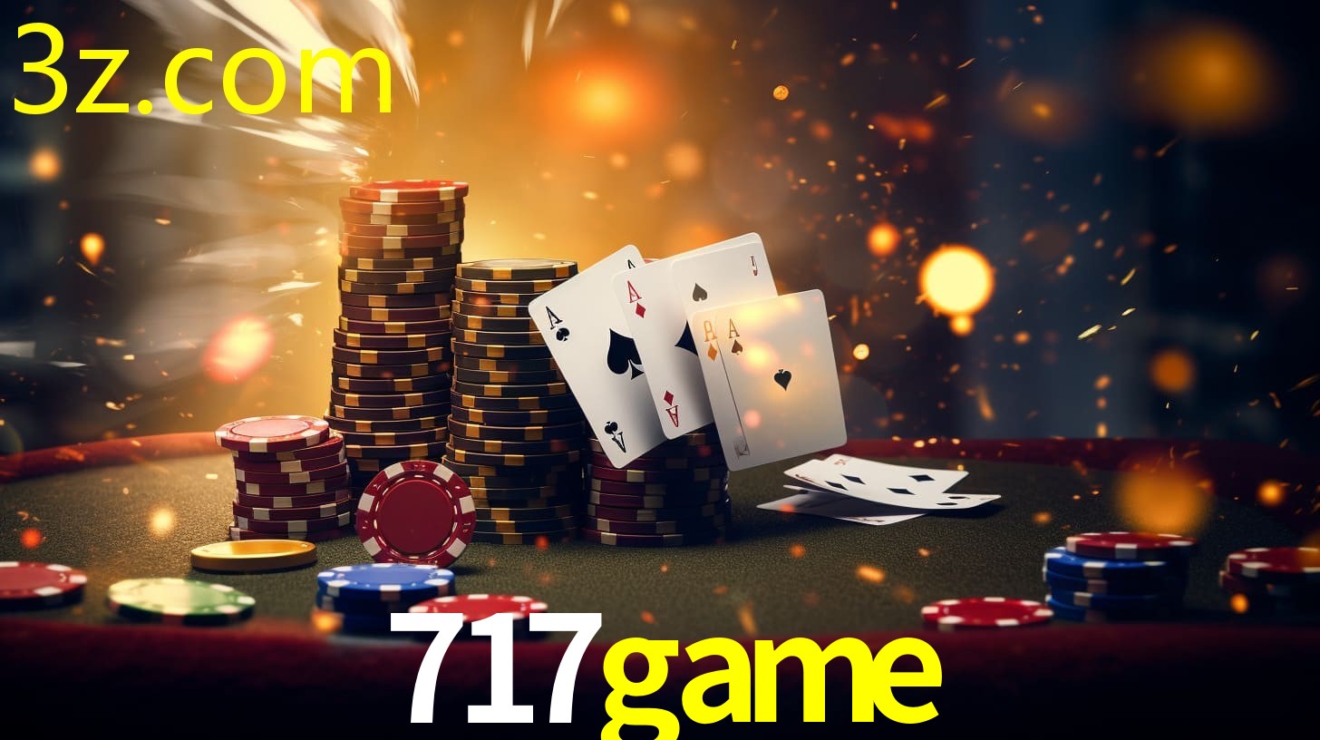 717GAME